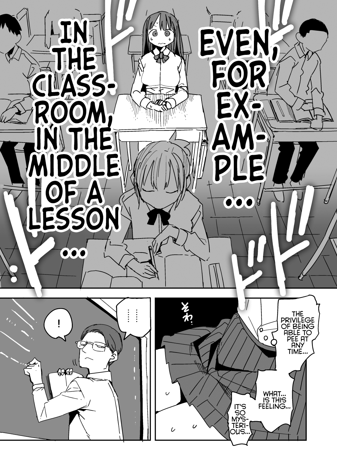 Halaman dari Oshimai Chapter 7