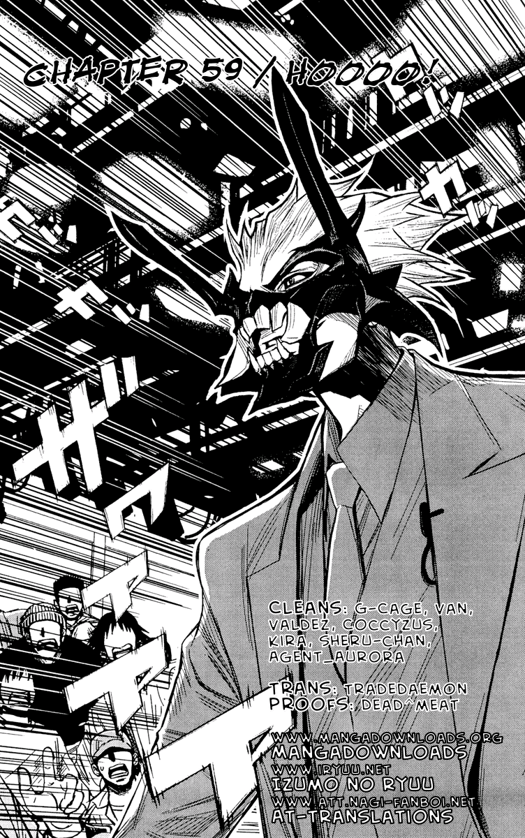 Halaman dari Akumetsu Chapter 59