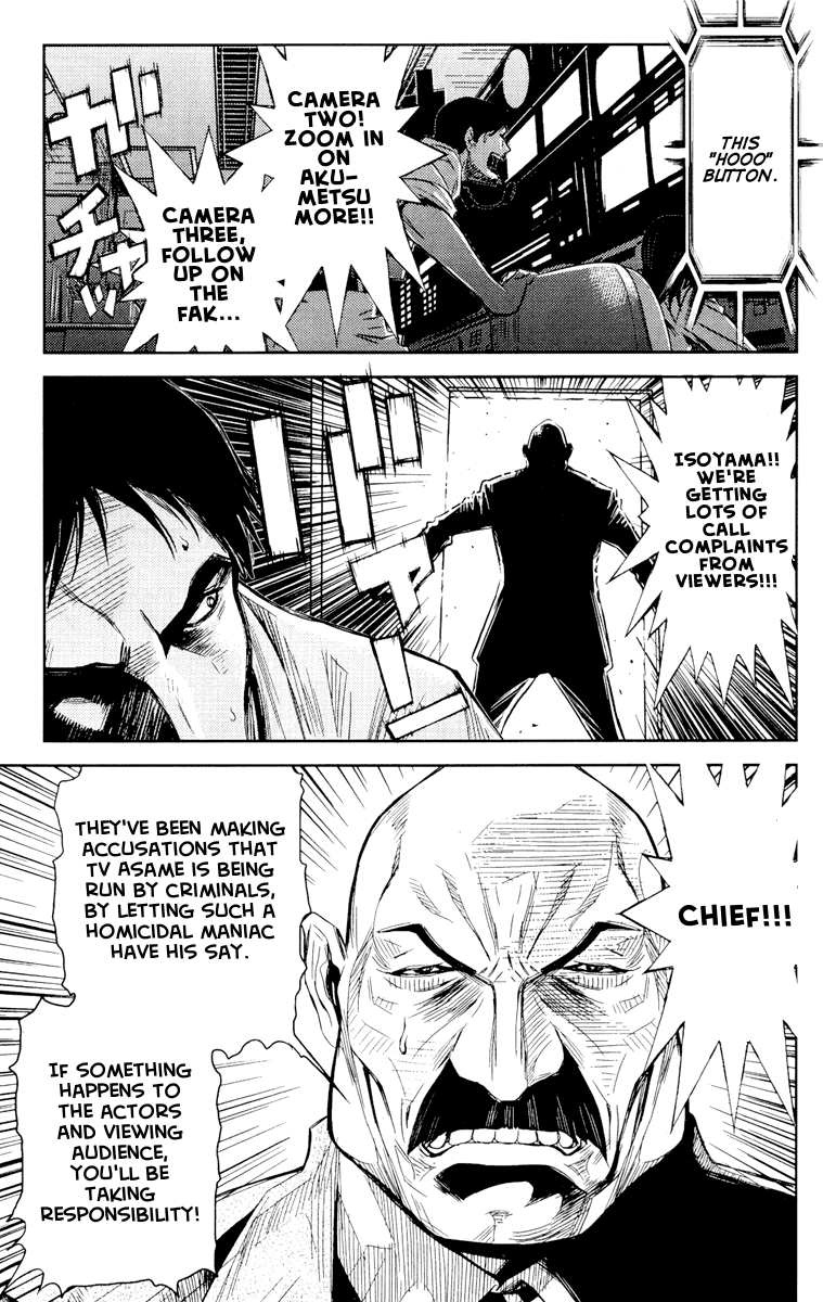 Halaman dari Akumetsu Chapter 59
