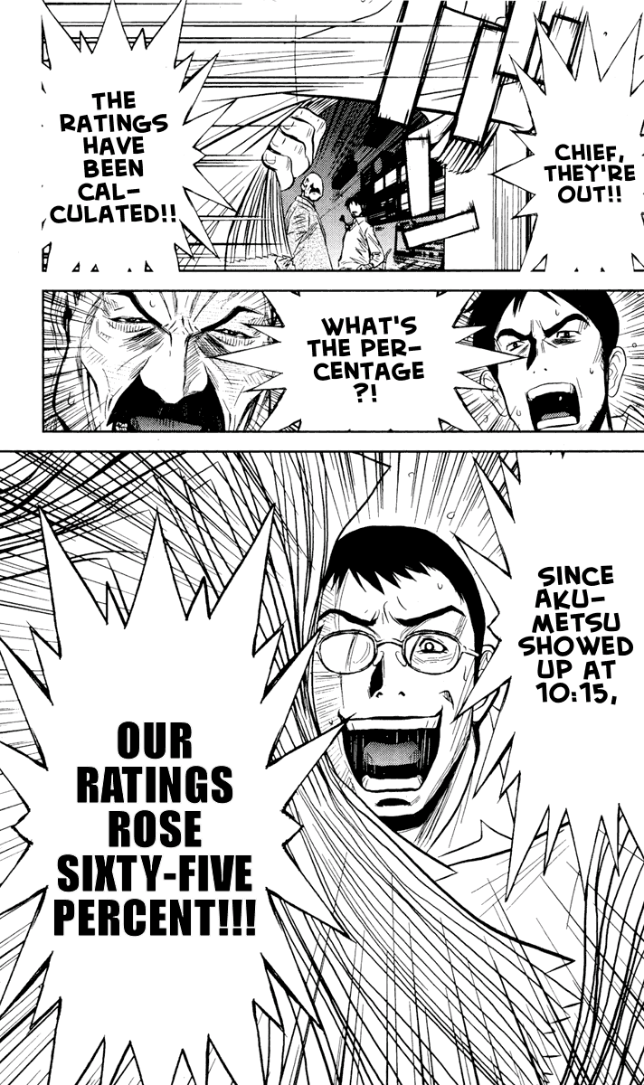 Halaman dari Akumetsu Chapter 59