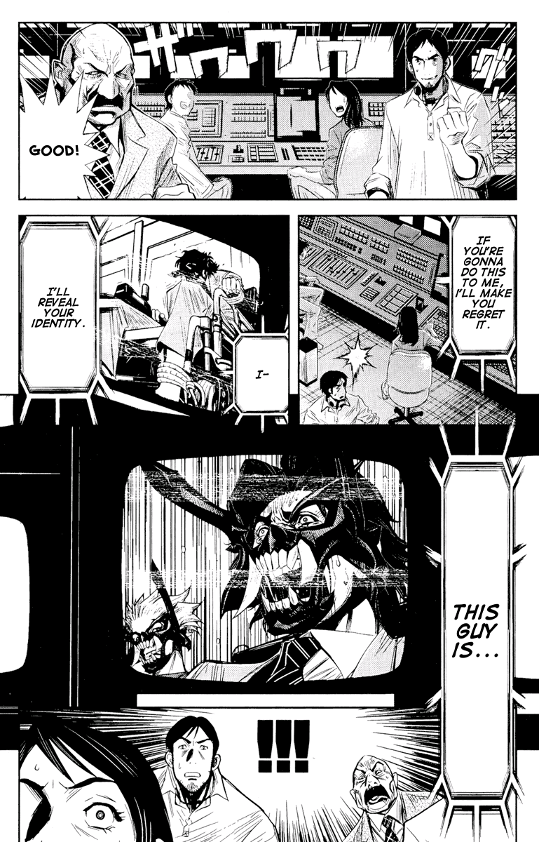 Halaman dari Akumetsu Chapter 59