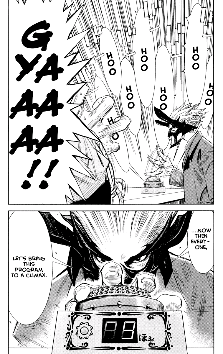 Halaman dari Akumetsu Chapter 59