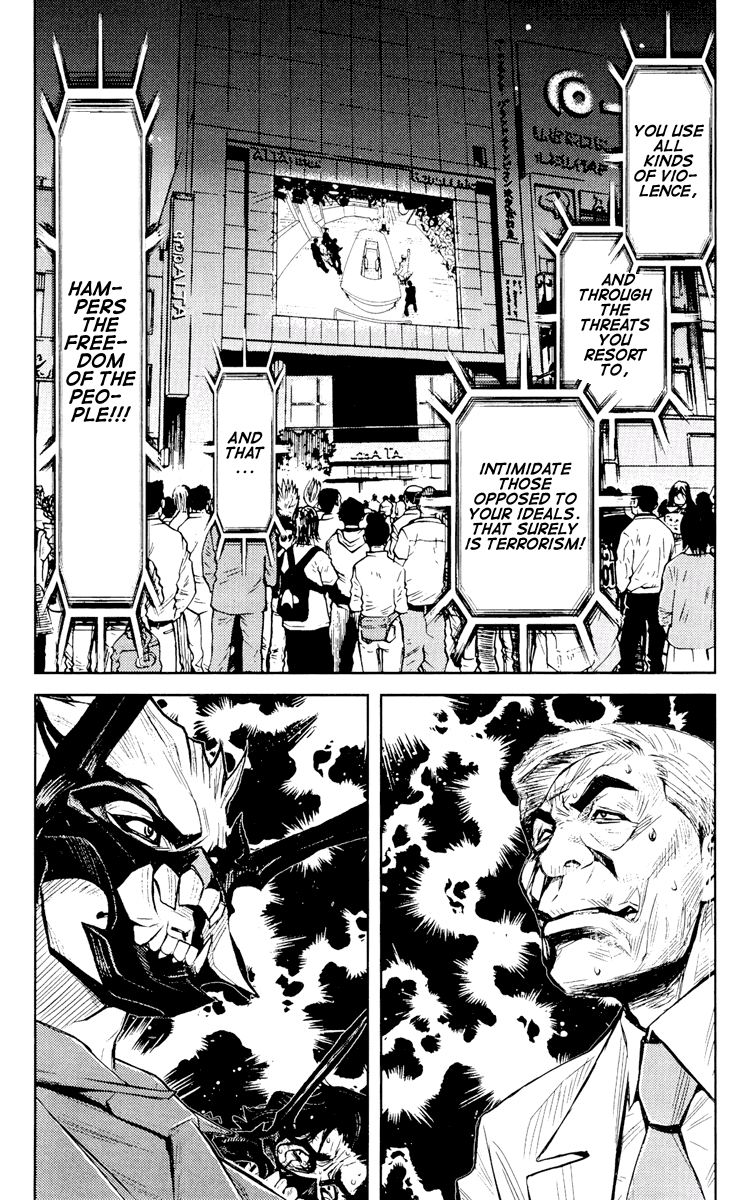 Halaman dari Akumetsu Chapter 59