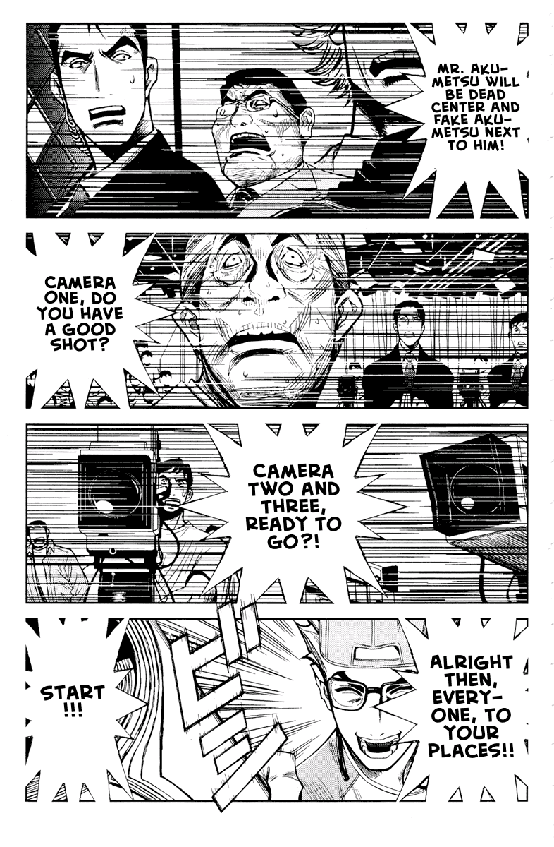 Halaman dari Akumetsu Chapter 59