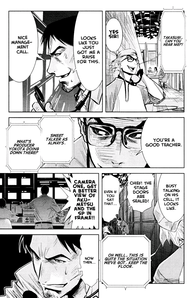 Halaman dari Akumetsu Chapter 59