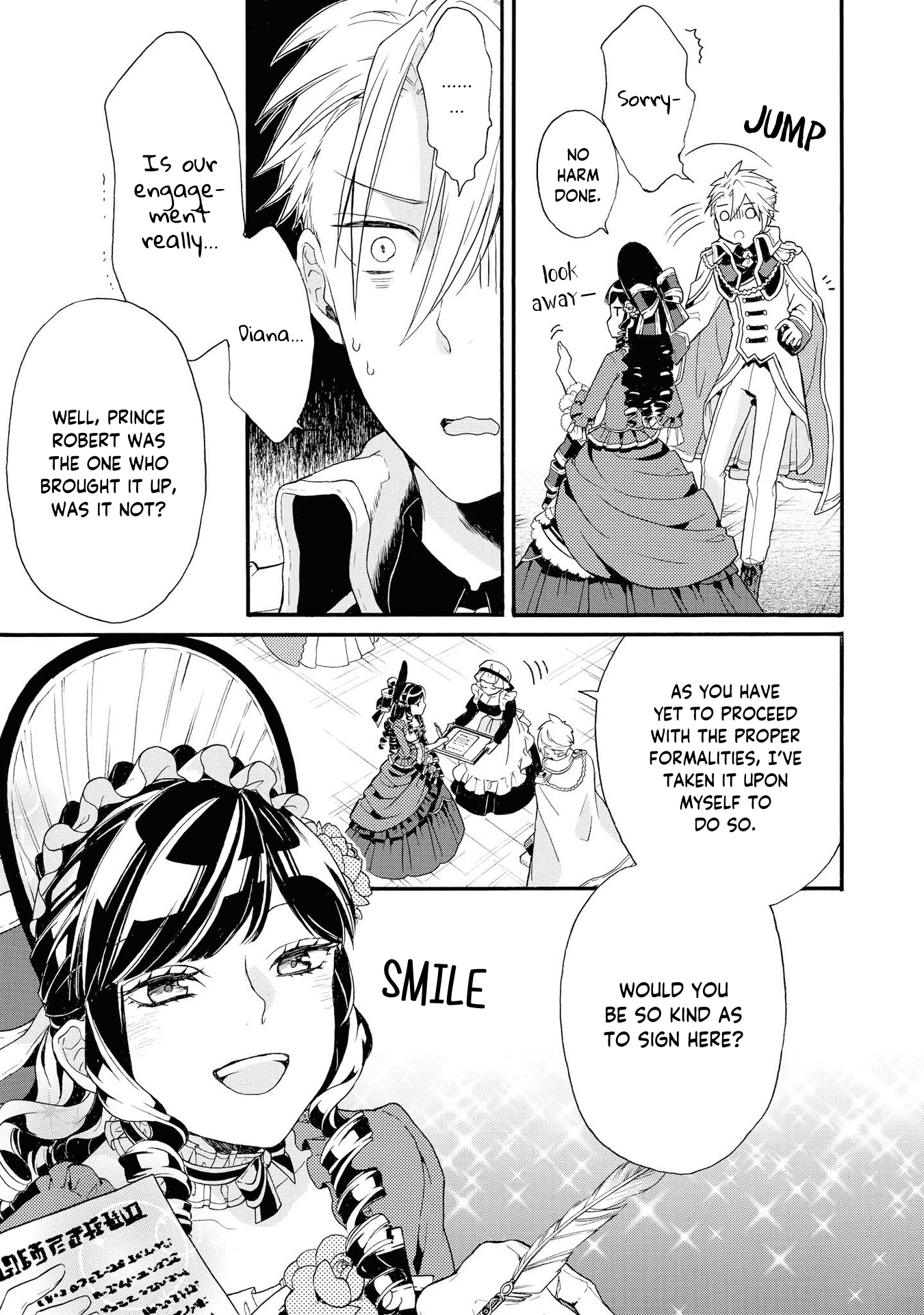 Halaman dari Though I May Be a Villainess, I'll Show You I Can Obtain Happiness! Chapter 1