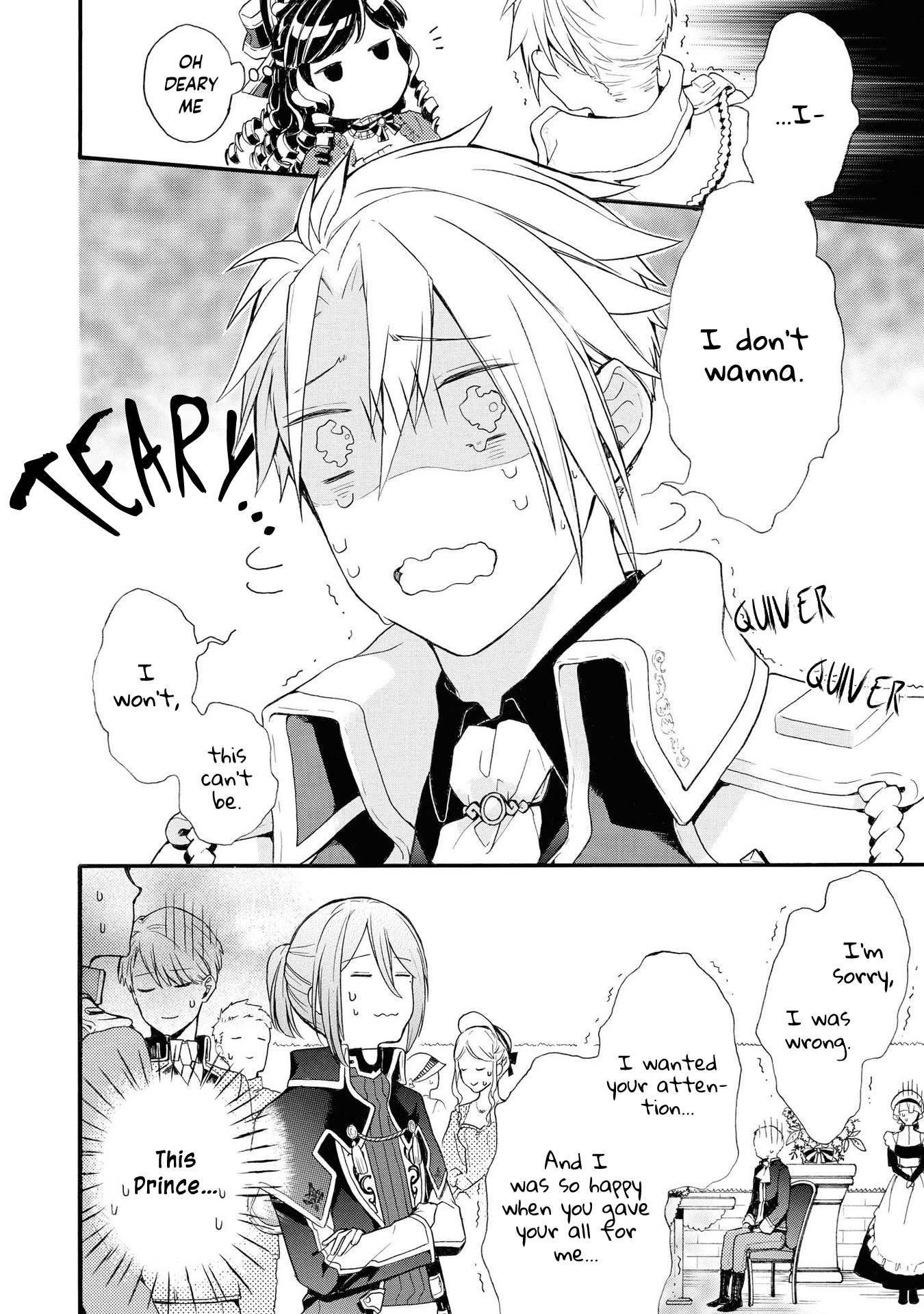 Halaman dari Though I May Be a Villainess, I'll Show You I Can Obtain Happiness! Chapter 1
