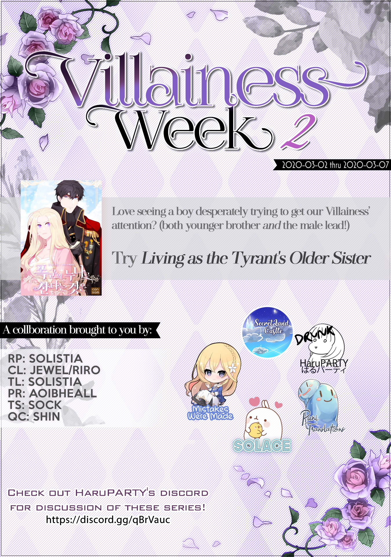 Halaman dari Though I May Be a Villainess, I'll Show You I Can Obtain Happiness! Chapter 1