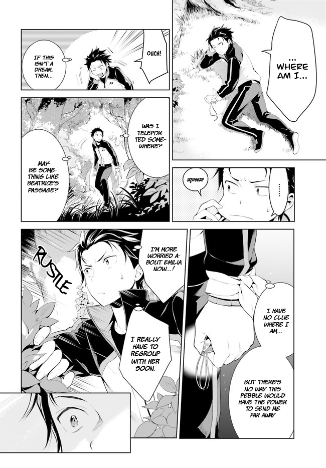 Halaman dari Re:Zero kara Hajimeru Isekai Seikatsu: Dai 4-shou—Seiiki to Gouyoku no Majo Chapter 3