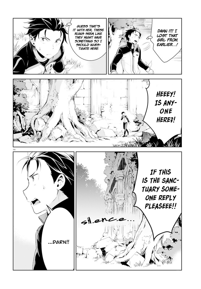 Halaman dari Re:Zero kara Hajimeru Isekai Seikatsu: Dai 4-shou—Seiiki to Gouyoku no Majo Chapter 3