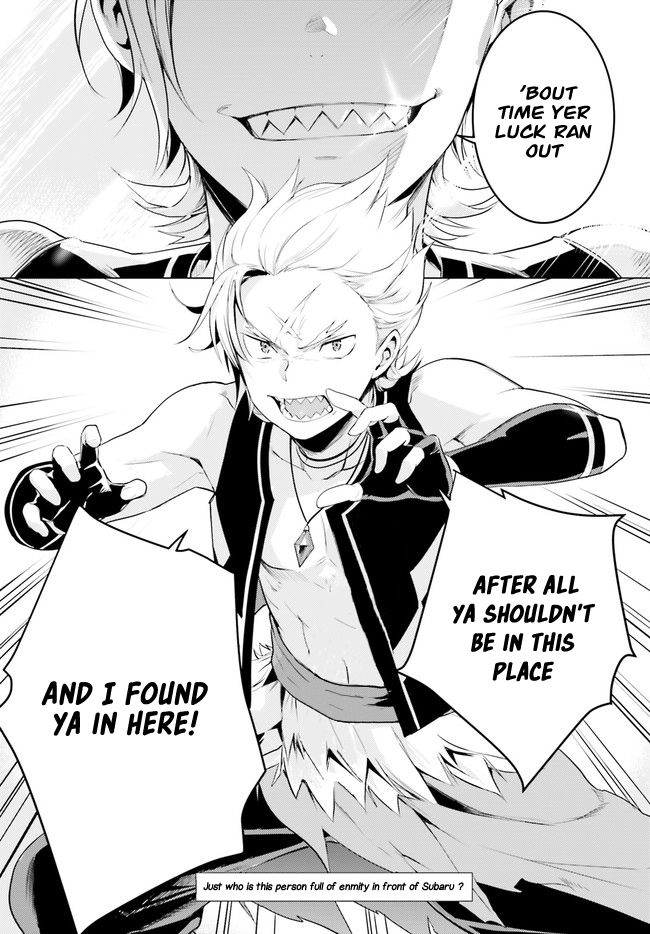 Halaman dari Re:Zero kara Hajimeru Isekai Seikatsu: Dai 4-shou—Seiiki to Gouyoku no Majo Chapter 3