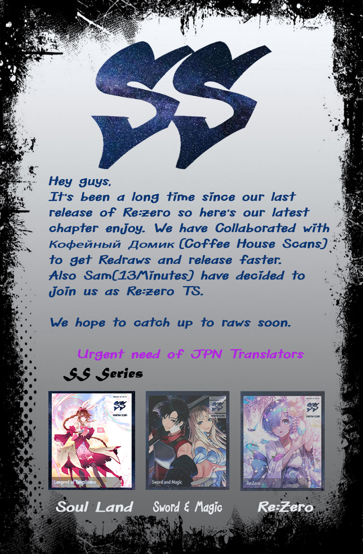 Halaman dari Re:Zero kara Hajimeru Isekai Seikatsu: Dai 4-shou—Seiiki to Gouyoku no Majo Chapter 3