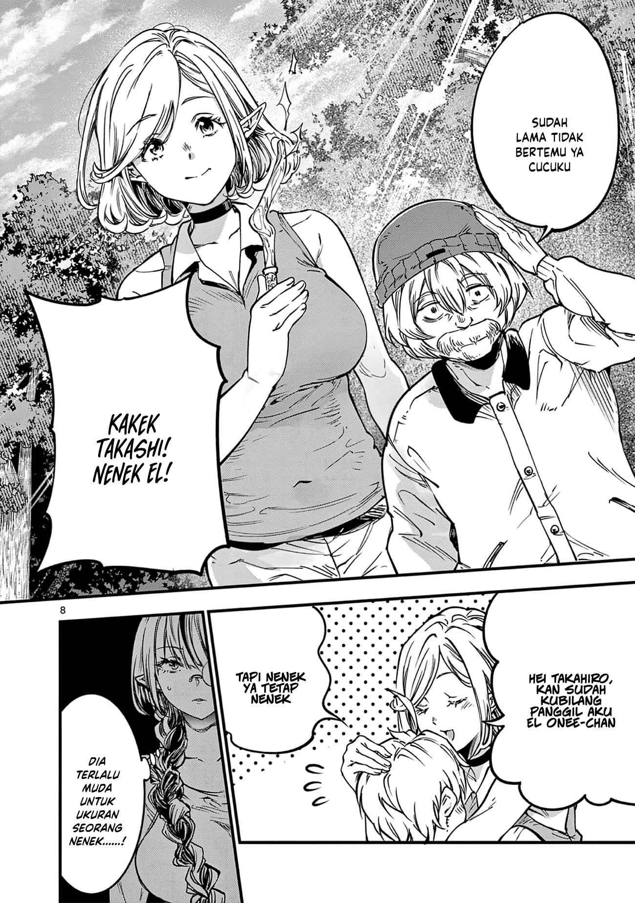 Lilia Pregnant the World End Chapter 35 - halaman 10