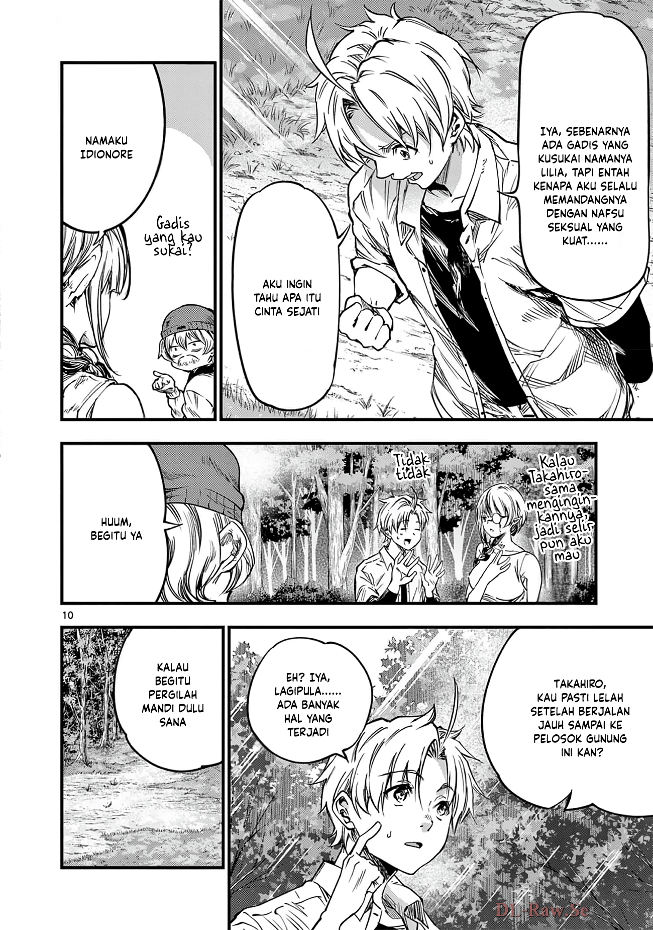 Lilia Pregnant the World End Chapter 35 - halaman 12