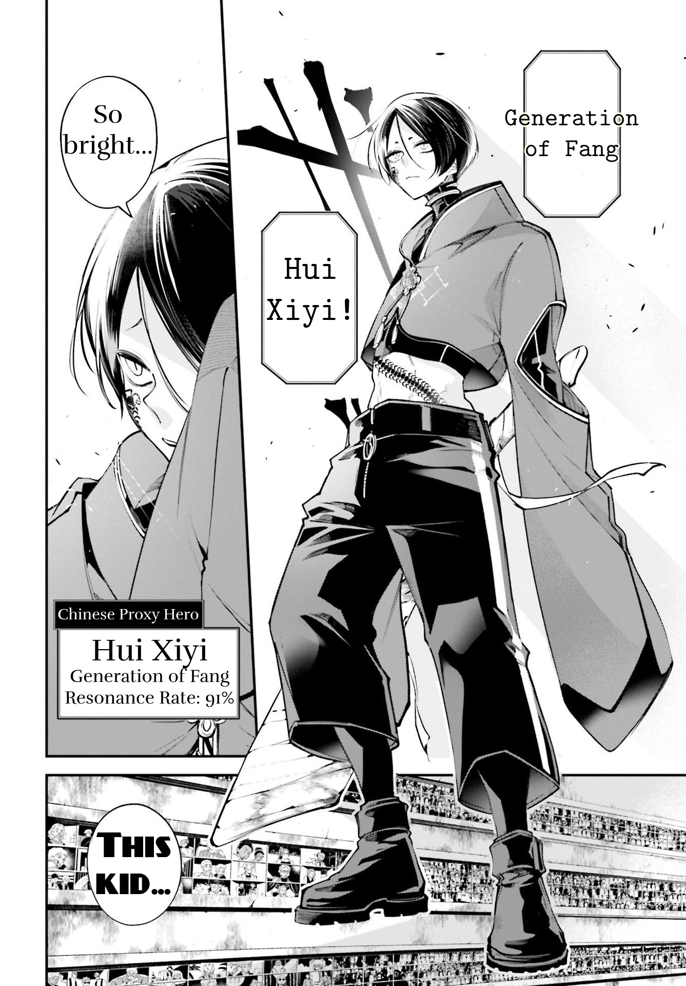 Chapter 6 – Interlude A page