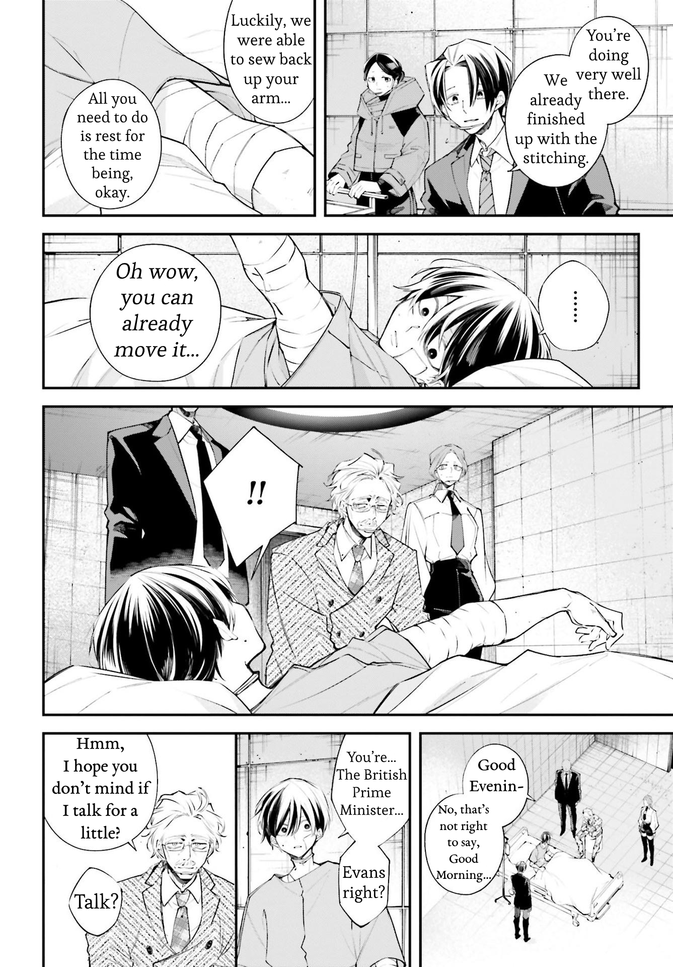 Chapter 6 – Interlude A page