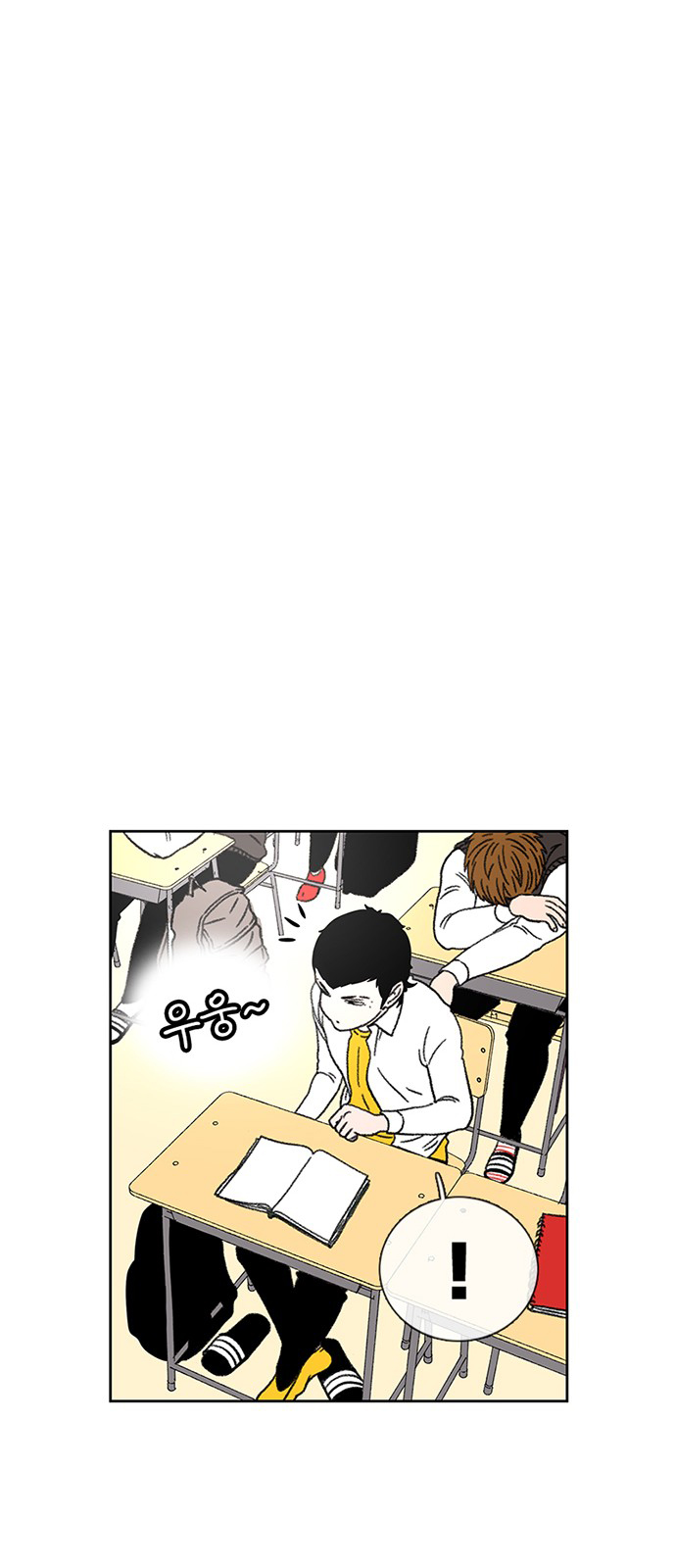 71