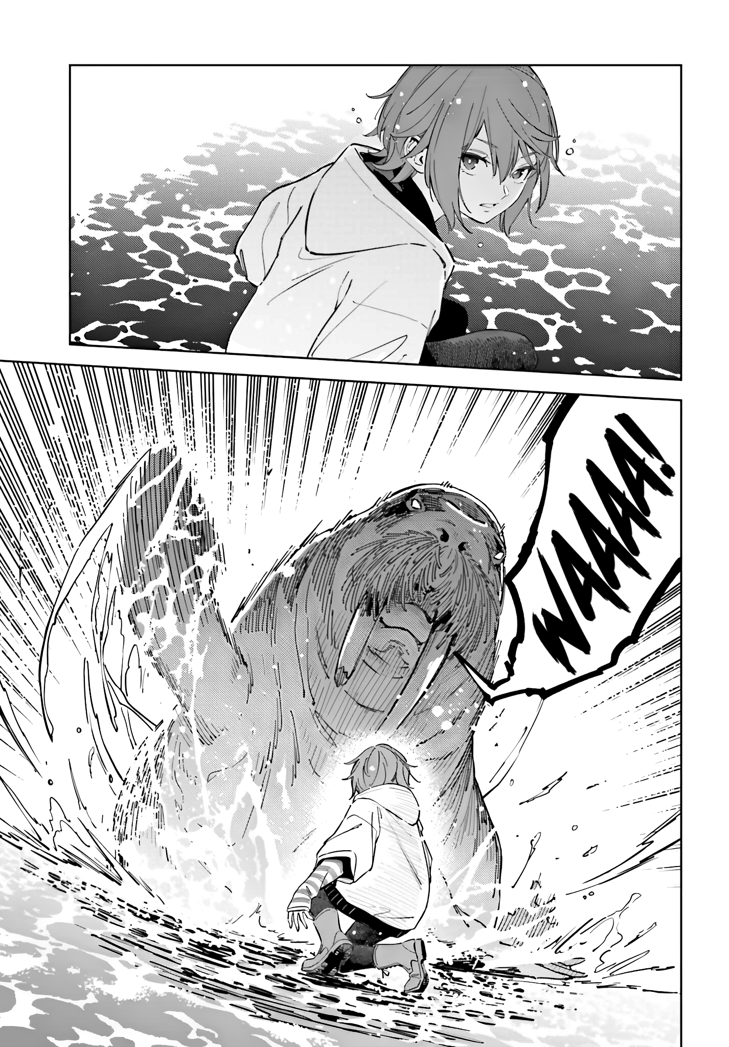 Halaman dari Toaru Anbu no ITEM Chapter 8