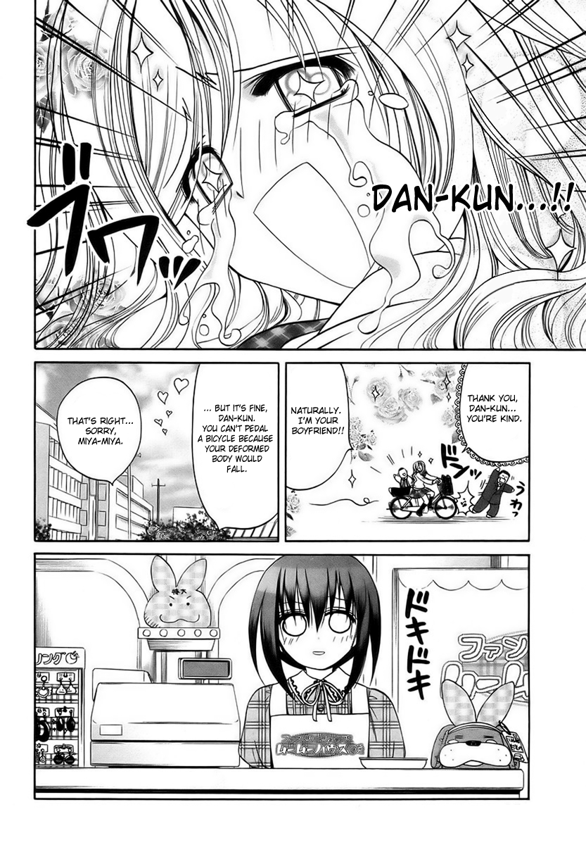 Halaman dari Bamboo Blade Chapter 27