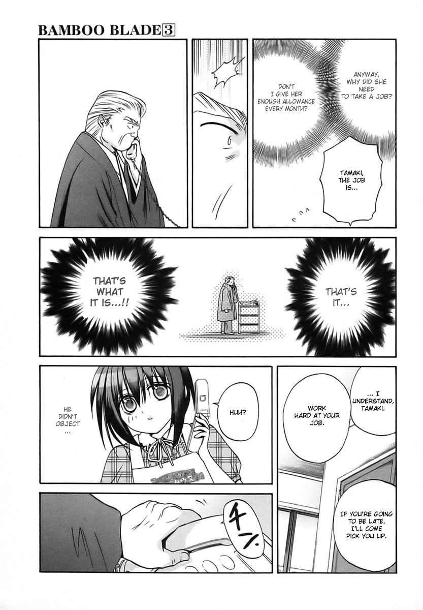 Halaman dari Bamboo Blade Chapter 27