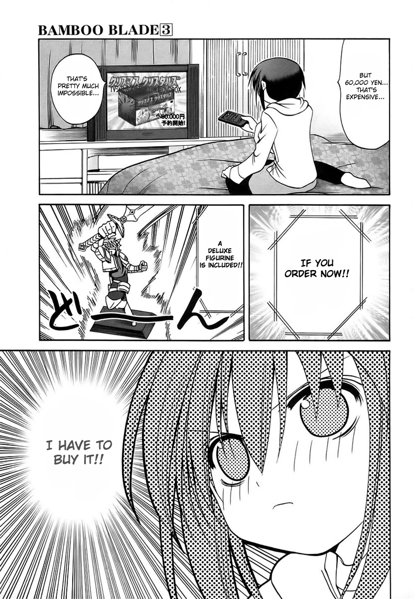 Halaman dari Bamboo Blade Chapter 27