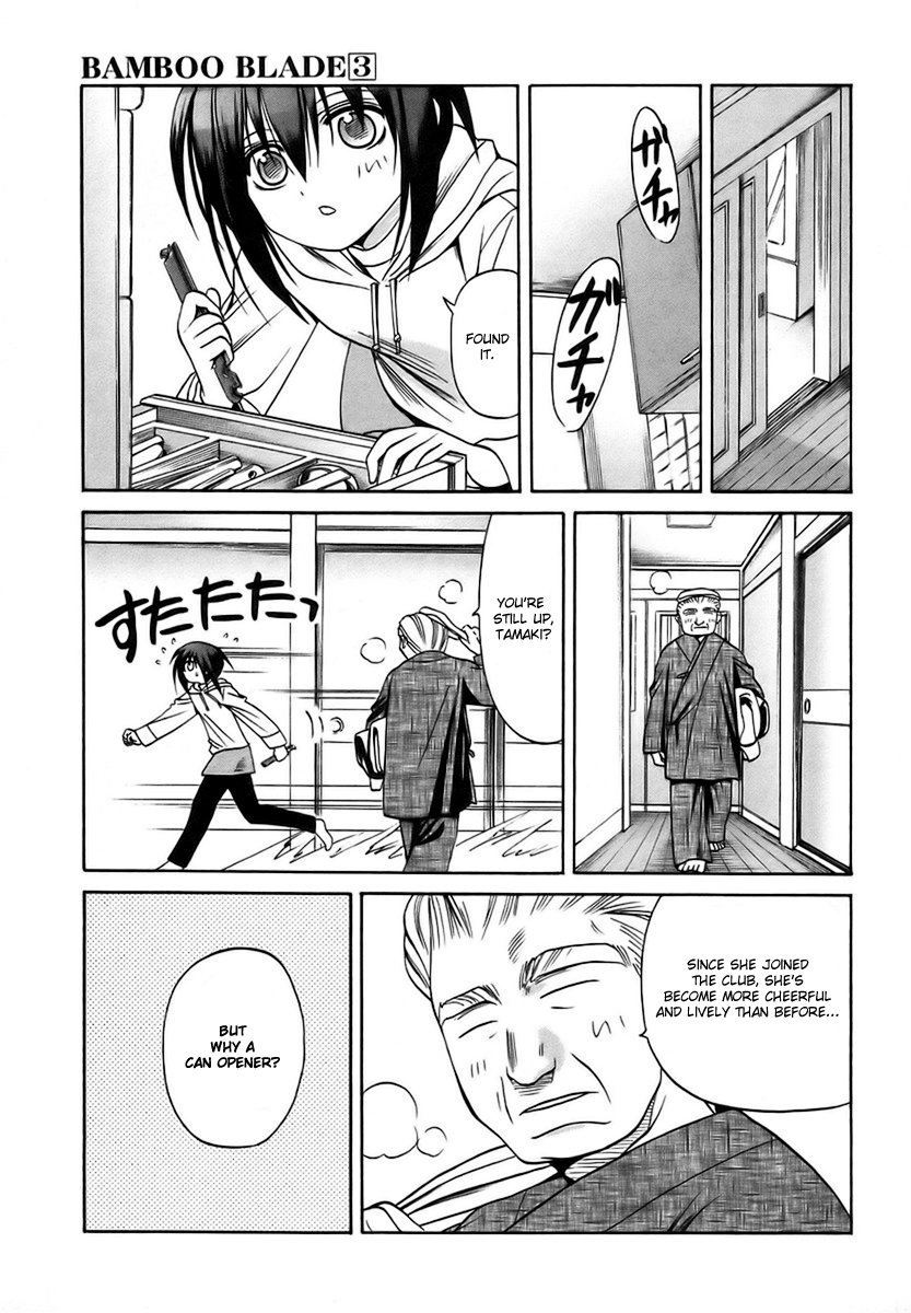 Halaman dari Bamboo Blade Chapter 27
