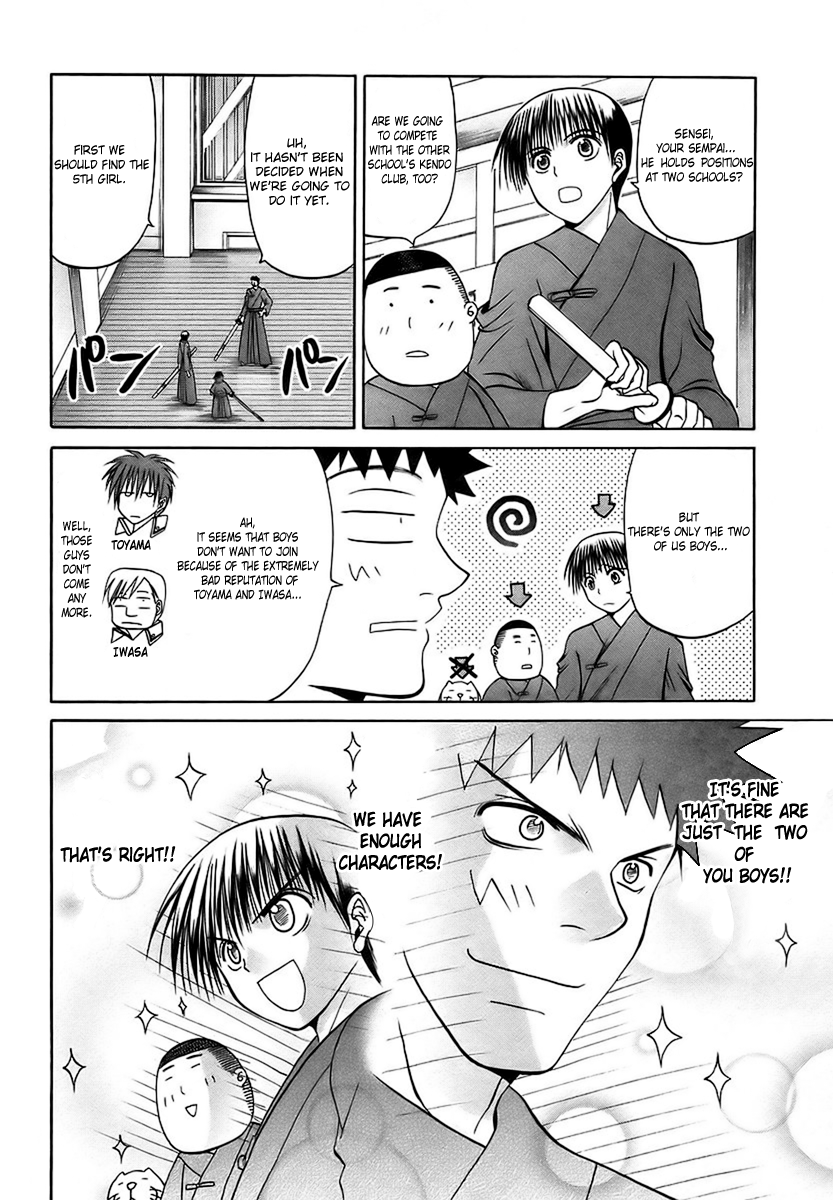 Halaman dari Bamboo Blade Chapter 27