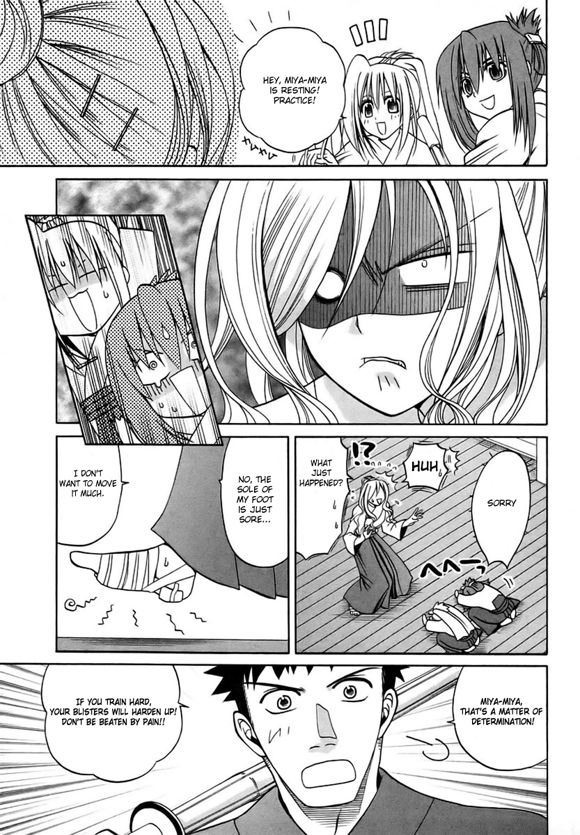 Halaman dari Bamboo Blade Chapter 27