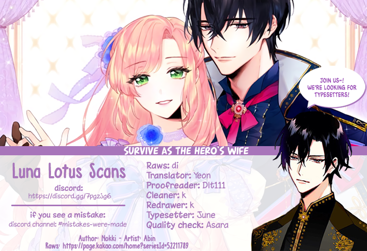 Halaman dari This Villainess Wants a Divorce! Chapter 65