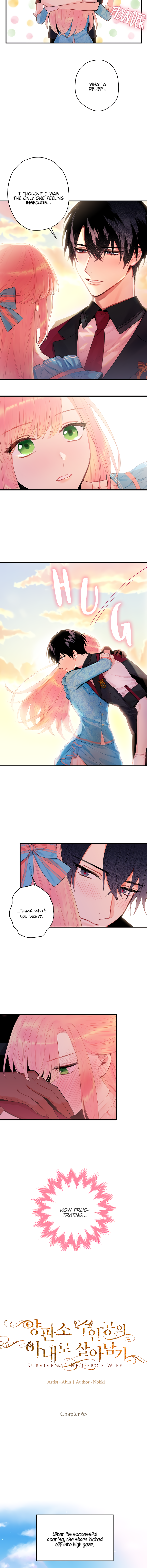 Halaman dari This Villainess Wants a Divorce! Chapter 65