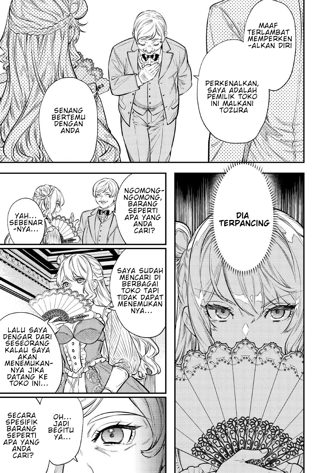 Tensei Babaa wa Misugosenai!: Moto Akutoku Nyotei no Nishuume Life Chapter 16 - halaman 11