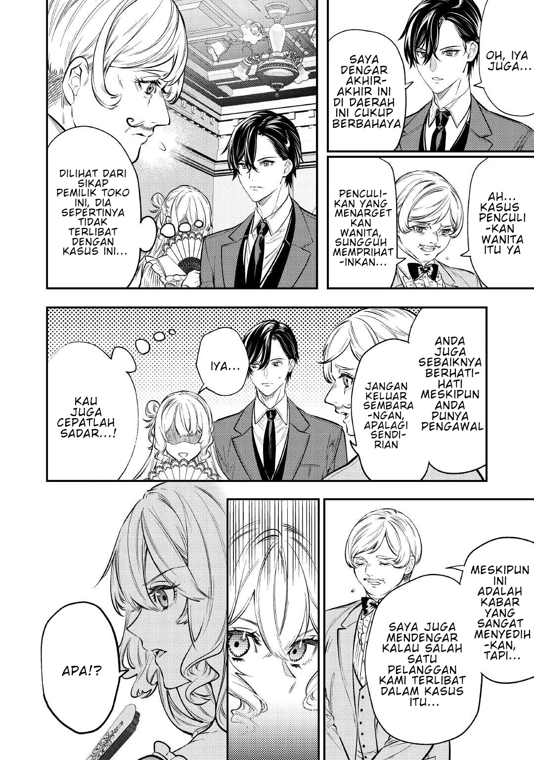 Tensei Babaa wa Misugosenai!: Moto Akutoku Nyotei no Nishuume Life Chapter 16 - halaman 20