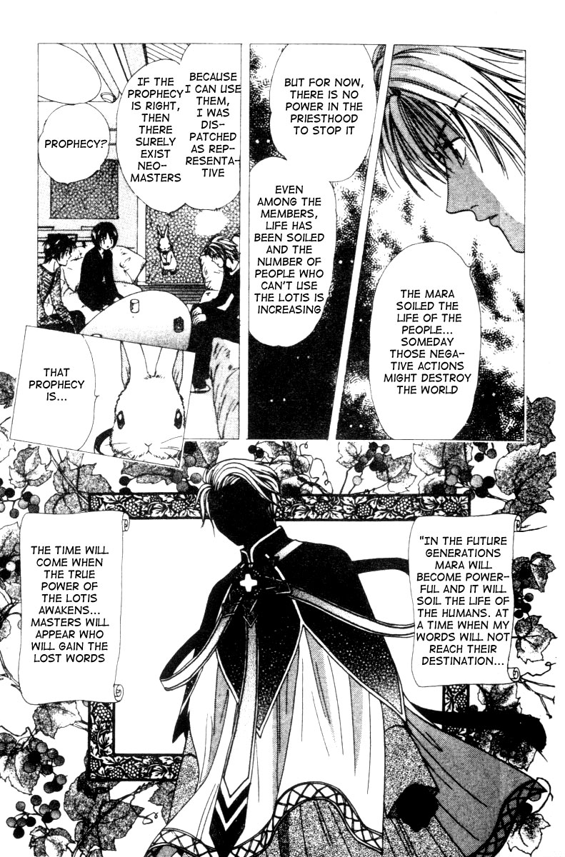 Halaman dari Alice 19th Chapter 5
