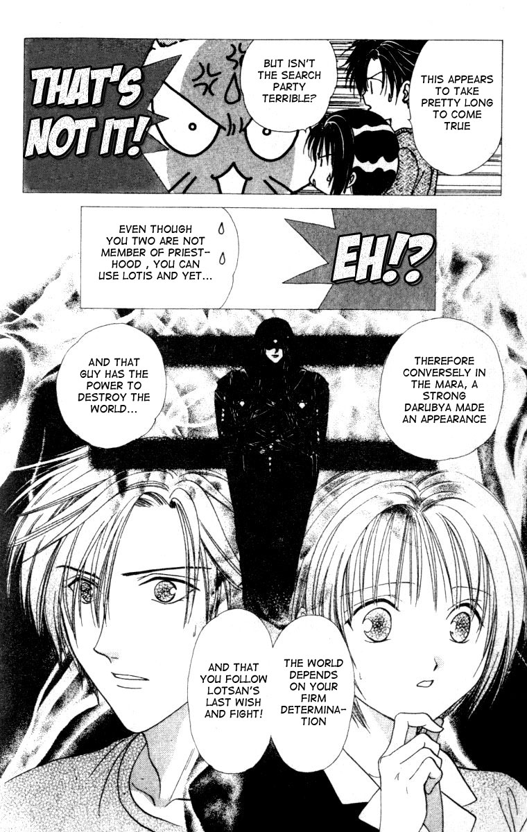 Halaman dari Alice 19th Chapter 5