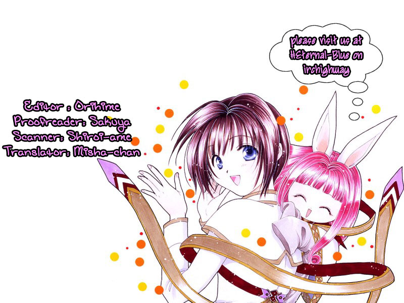 Halaman dari Alice 19th Chapter 5