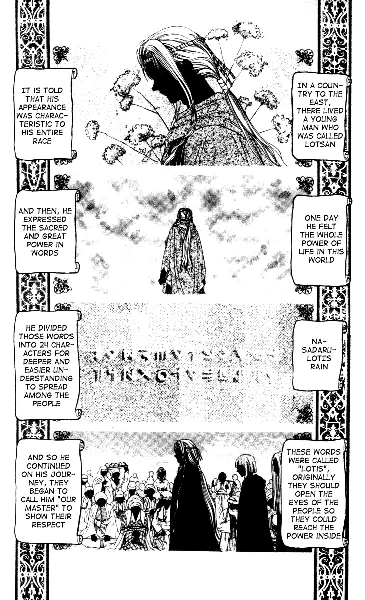 Halaman dari Alice 19th Chapter 5