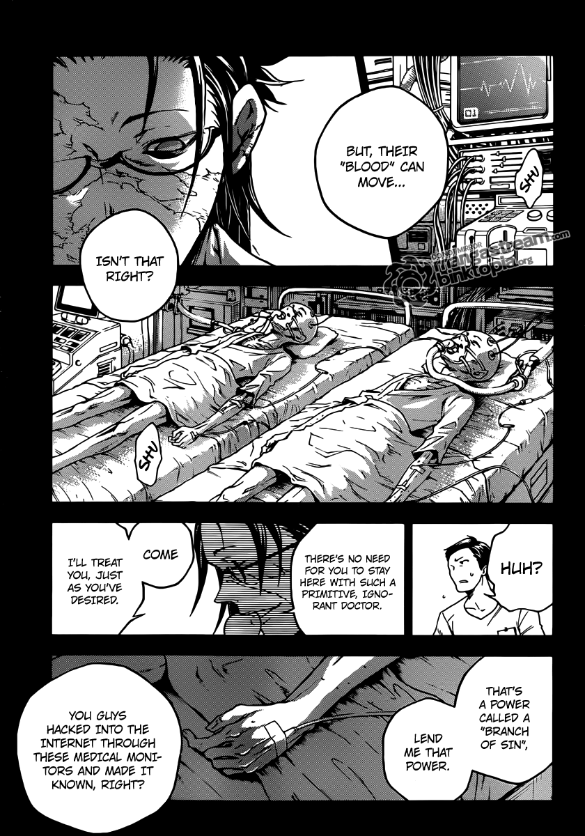 Halaman dari Deadman Wonderland Chapter 48