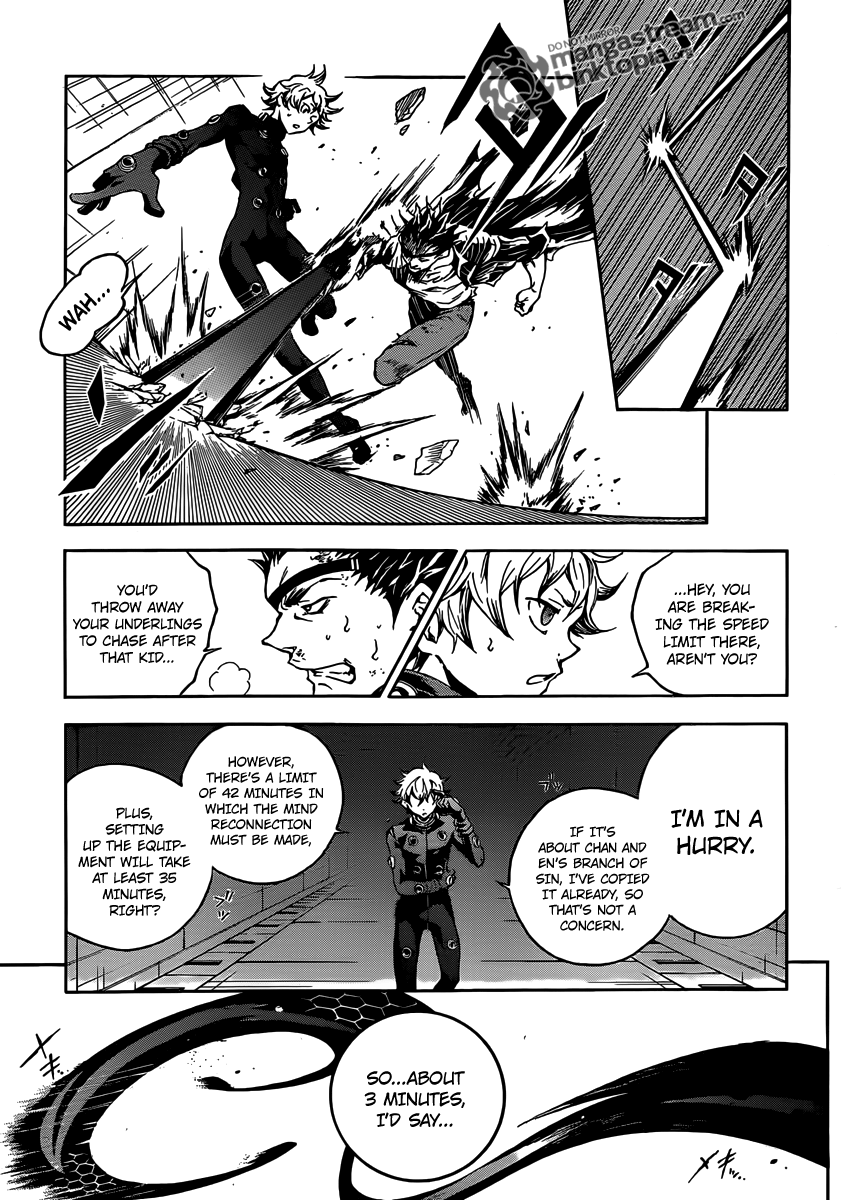 Halaman dari Deadman Wonderland Chapter 48