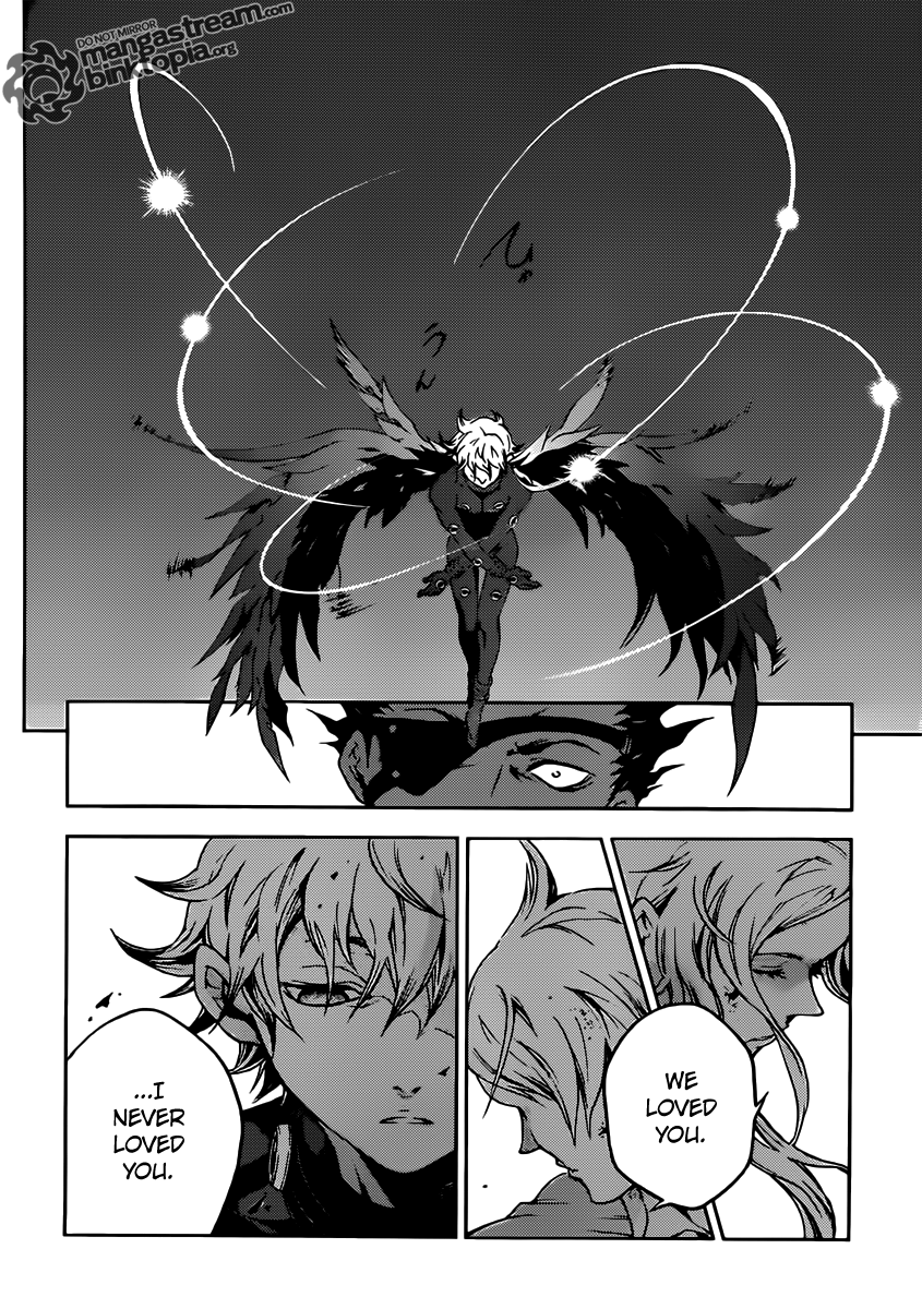 Halaman dari Deadman Wonderland Chapter 48