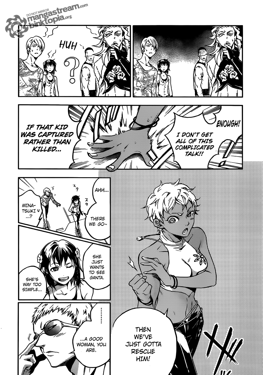 Halaman dari Deadman Wonderland Chapter 48