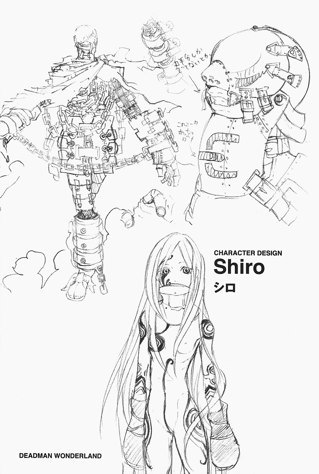 Halaman dari Deadman Wonderland Chapter 48