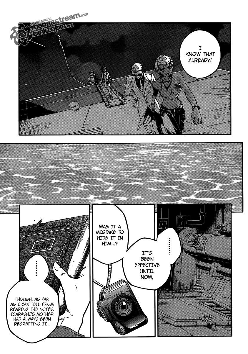 Halaman dari Deadman Wonderland Chapter 48