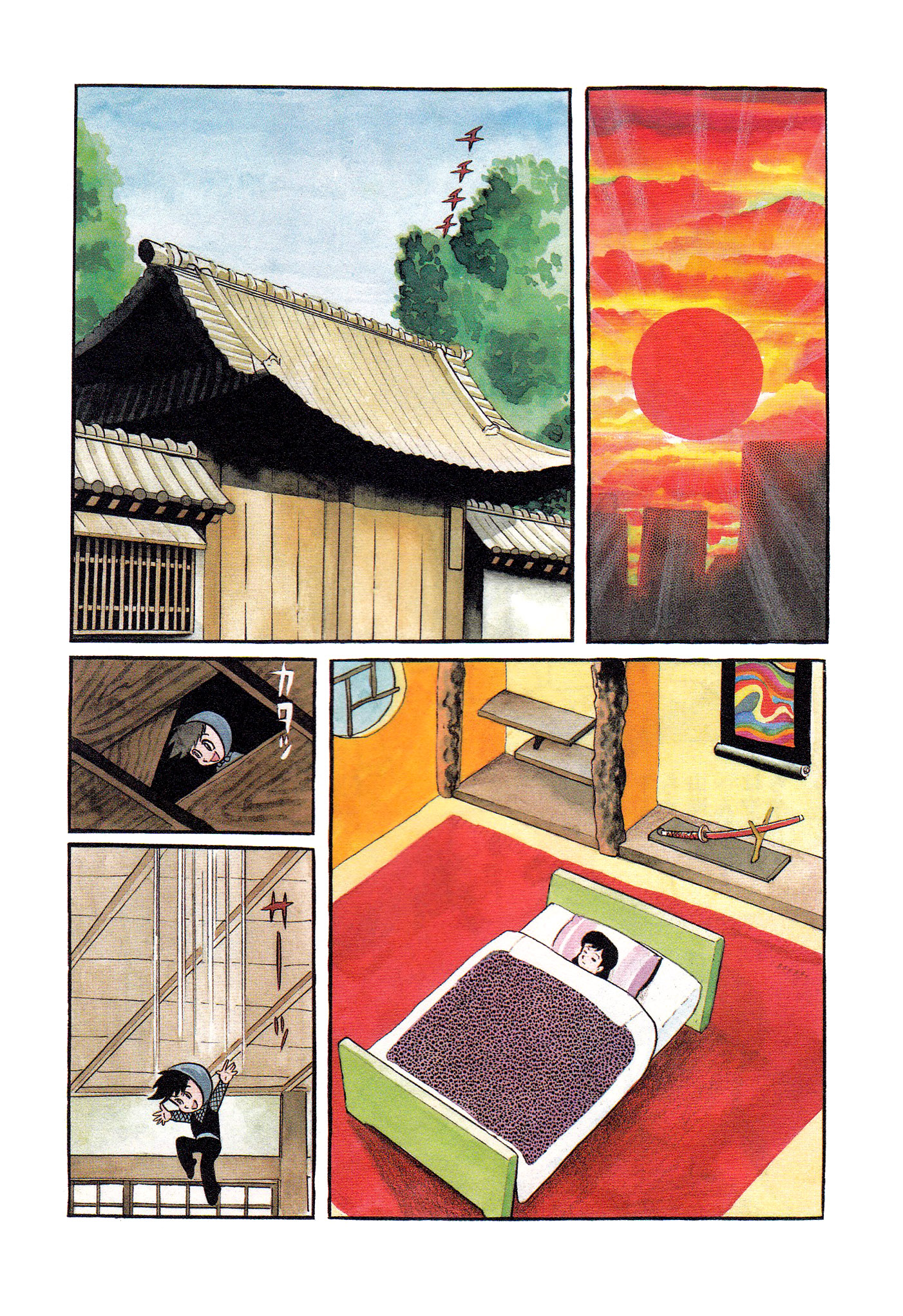 9