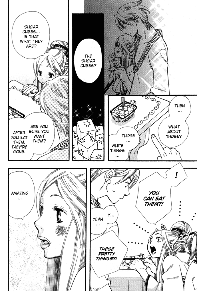 Halaman dari Alone In My King's Harem Chapter 1