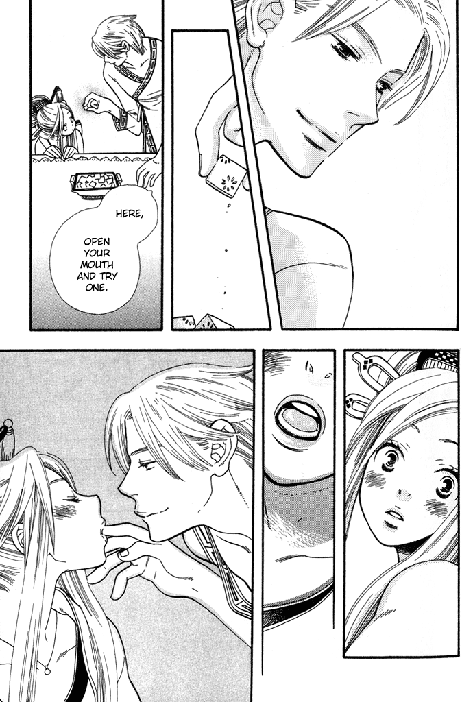 Halaman dari Alone In My King's Harem Chapter 1