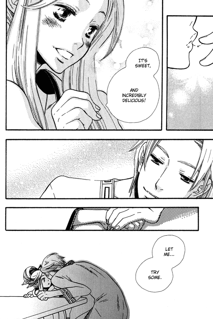 Halaman dari Alone In My King's Harem Chapter 1