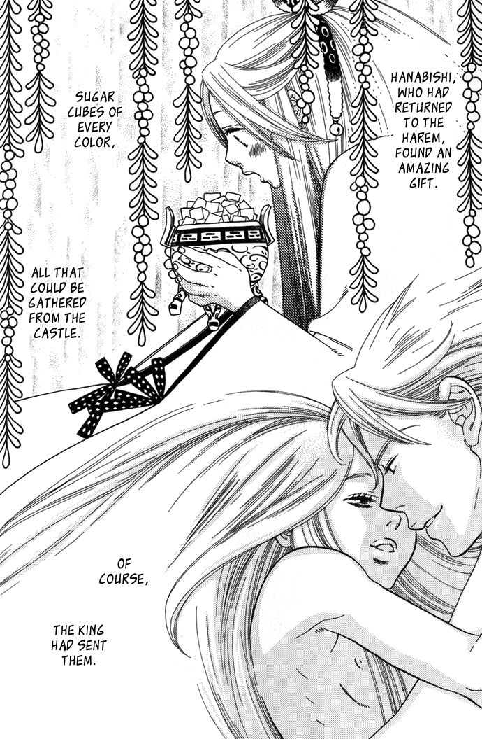 Halaman dari Alone In My King's Harem Chapter 1