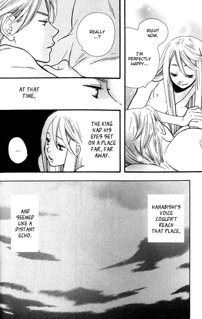 Halaman dari Alone In My King's Harem Chapter 1