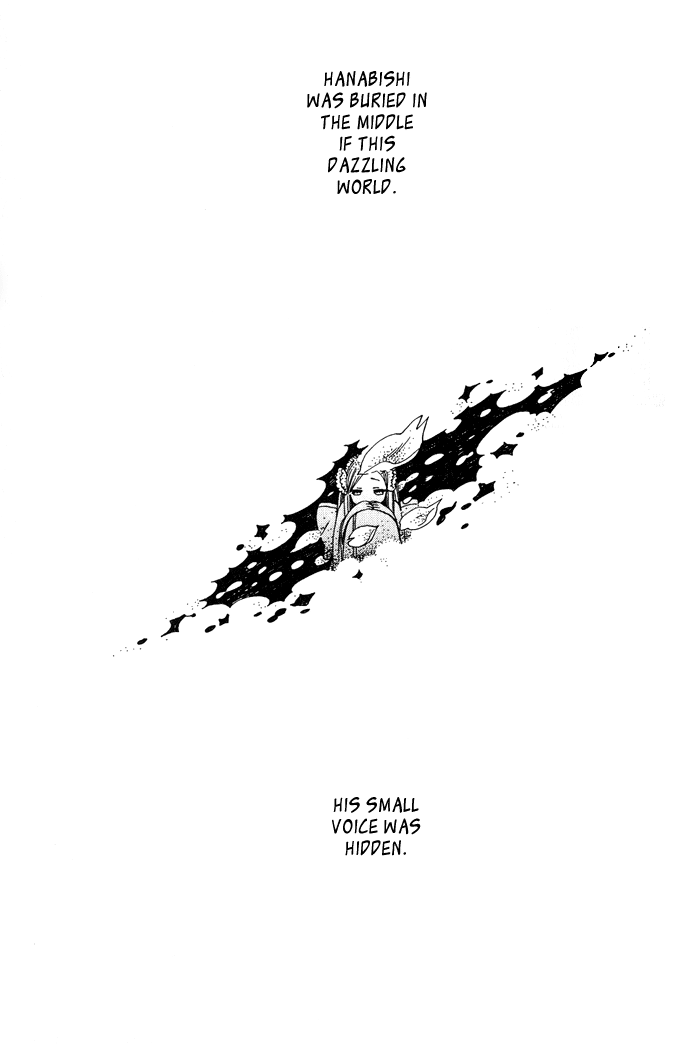 Halaman dari Alone In My King's Harem Chapter 1