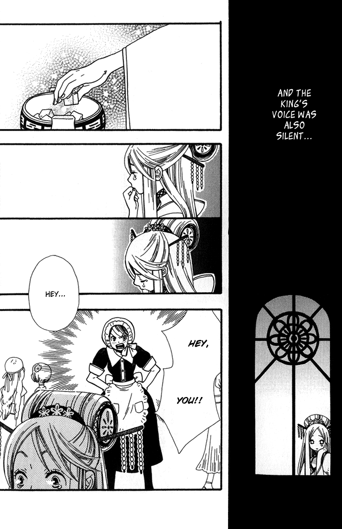 Halaman dari Alone In My King's Harem Chapter 1